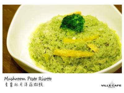 Ville Cafe(立言商行)相關照片10