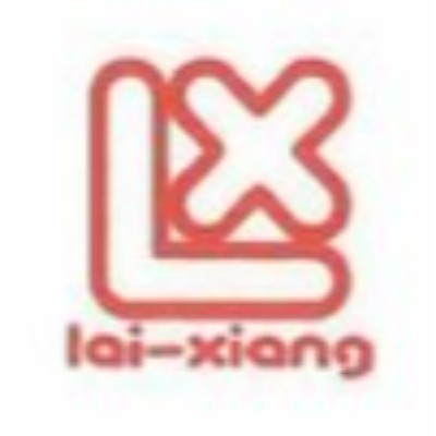 來祥國際有限公司