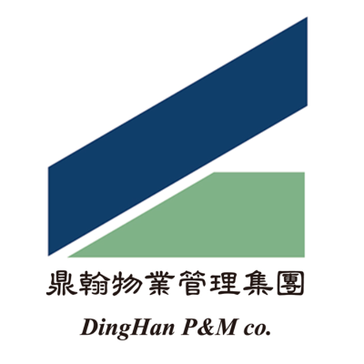 鼎翰保全股份有限公司