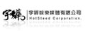 宇驊有限公司