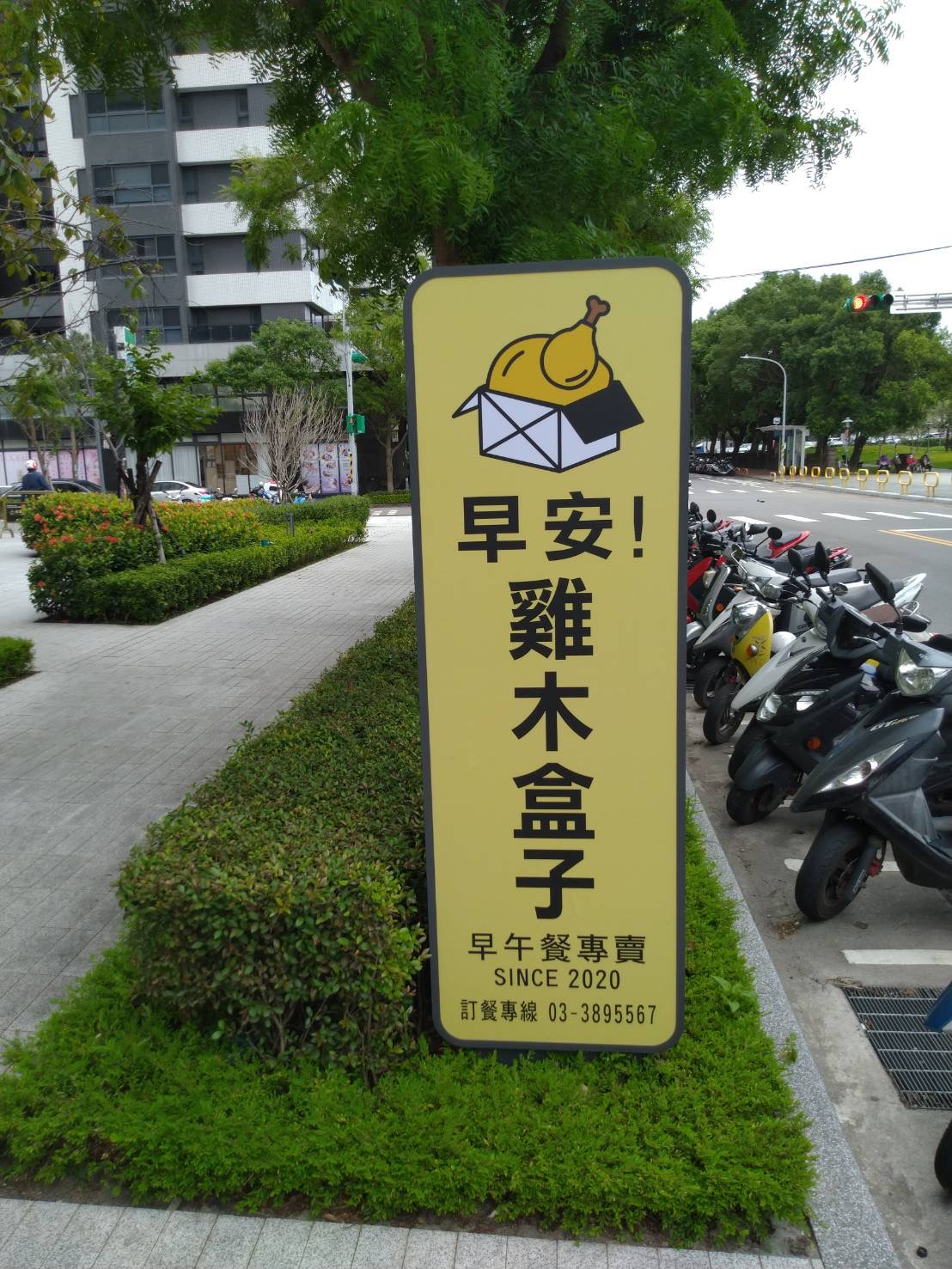 想吃鍋精緻百元火鍋(想吃火鍋)相關照片3