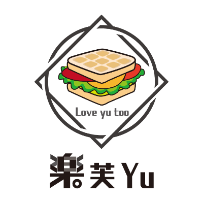 樂芙炭烤吐司店