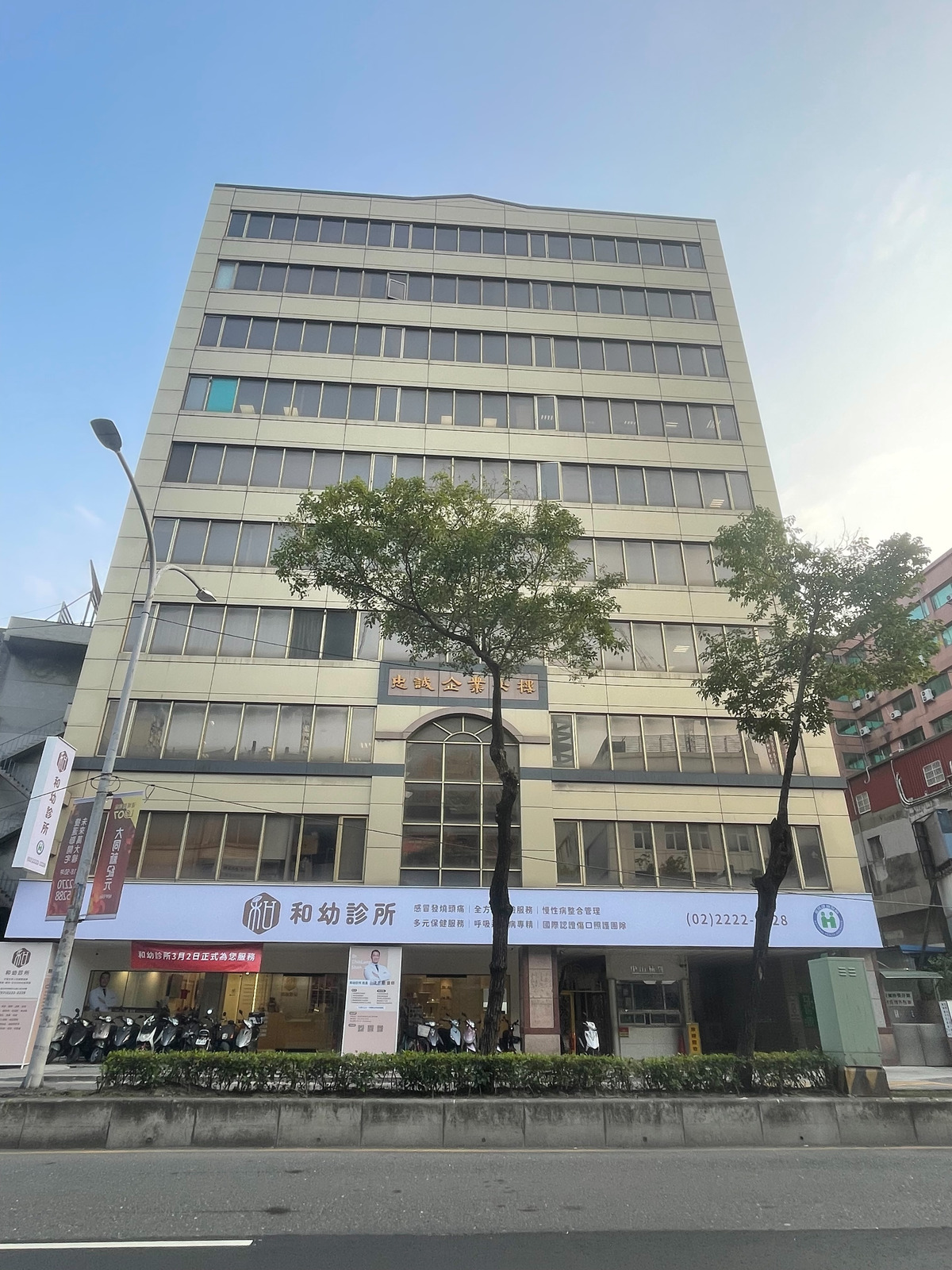 優信人資管理顧問有限公司相關照片1