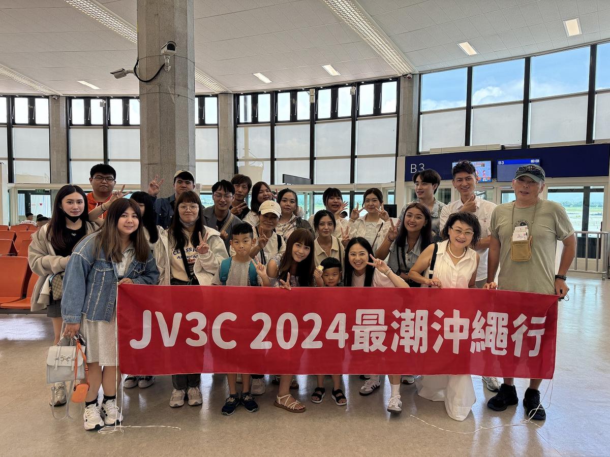 JV 3C手機配件(捷誠國際貿易企業社)相關照片1