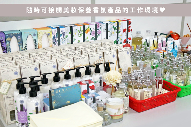 美麗購PrettyGo(優盛國際有限公司)相關照片2