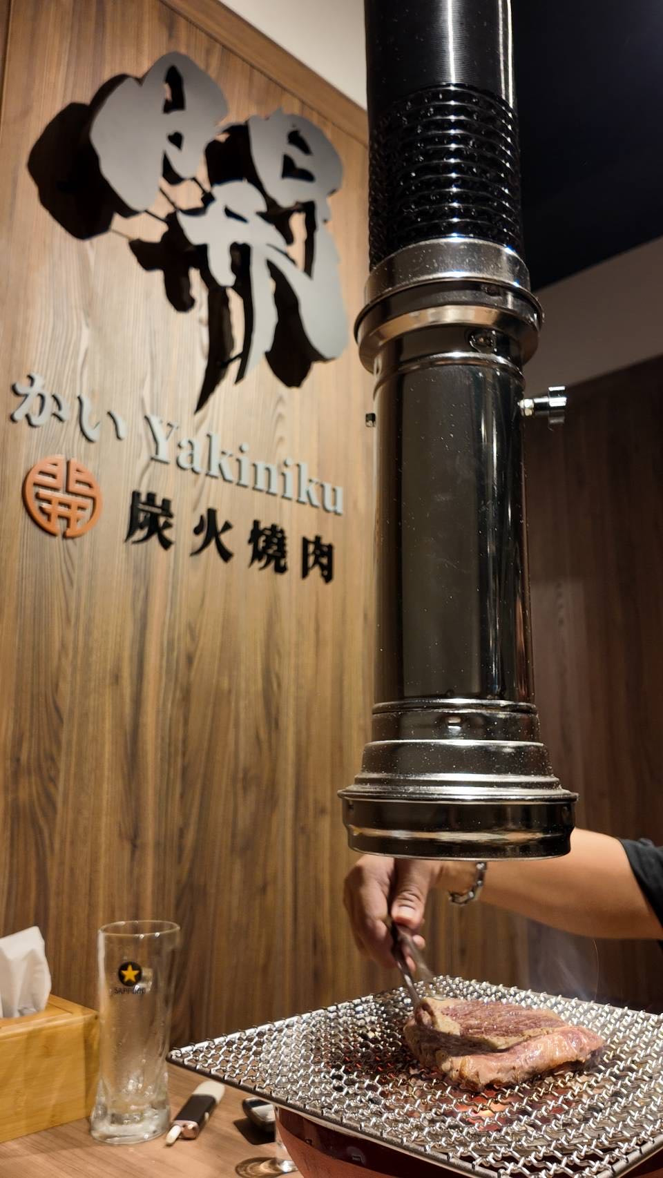 開燒肉_集御有限公司相關照片1