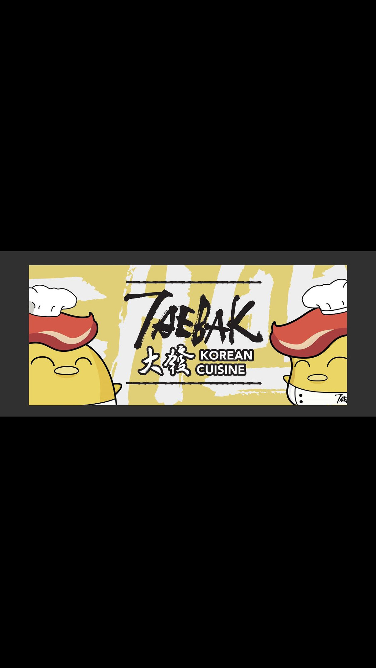 TaeBak 韓式特色料理(韓饗樂企業社)相關照片2