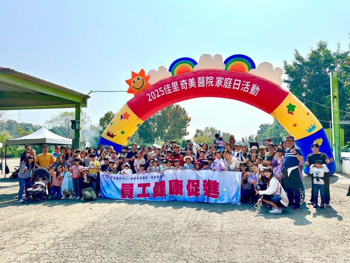 遇創意整合行銷有限公司相關照片1