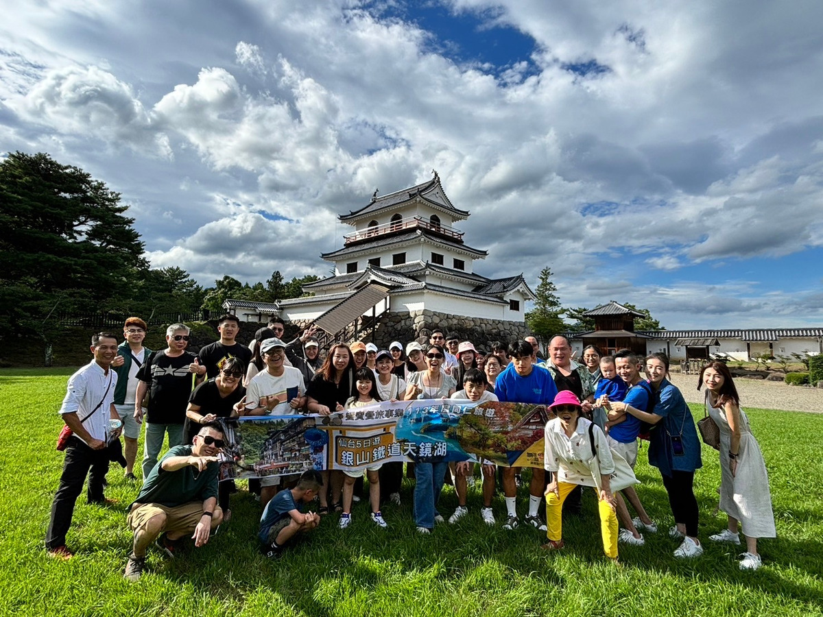 饗賓餐旅事業股份有限公司相關照片2