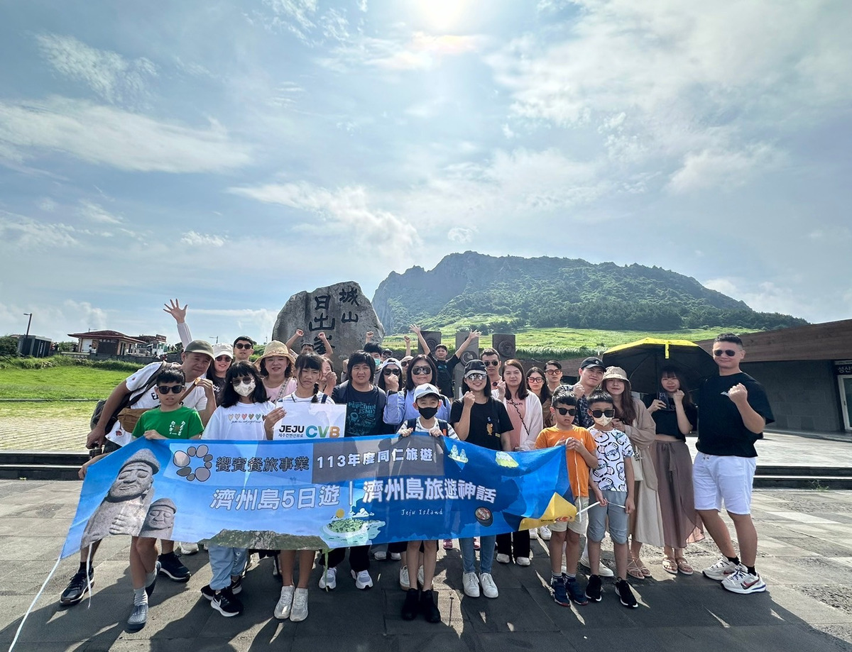 饗賓餐旅事業股份有限公司相關照片4