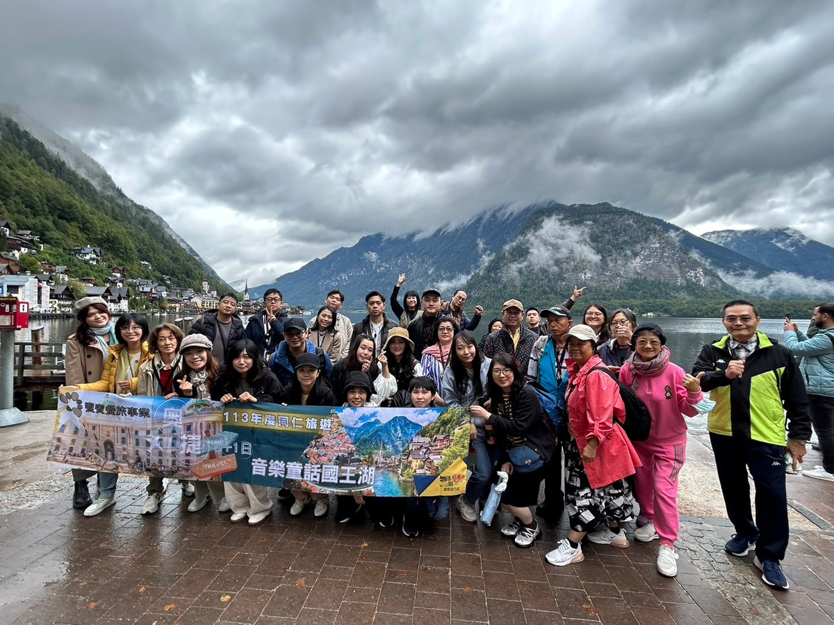 饗賓餐旅事業股份有限公司相關照片3