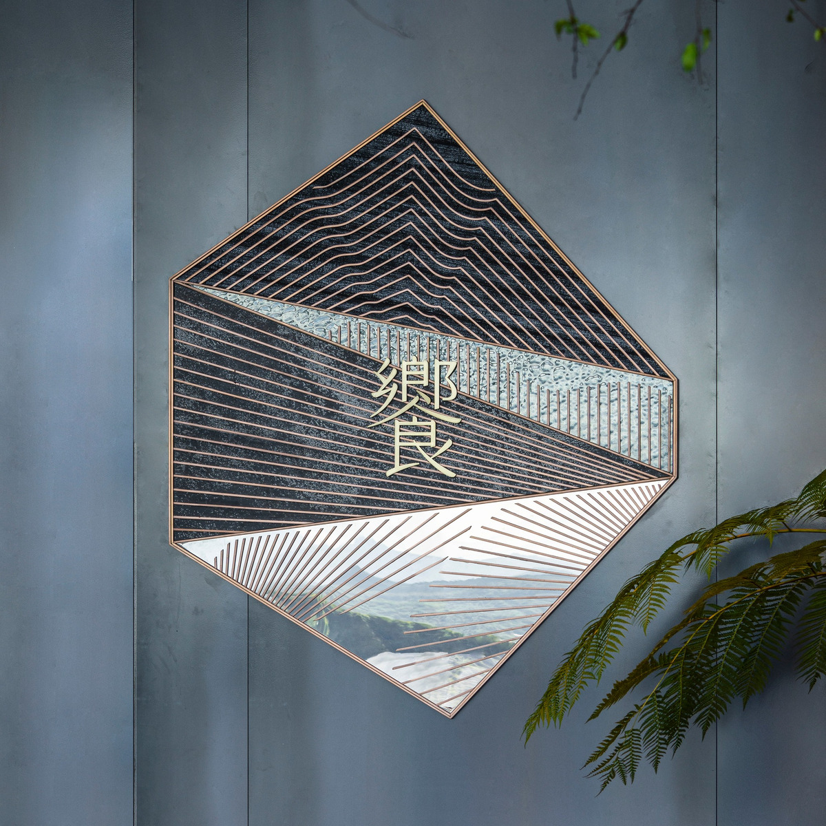 饗賓餐旅事業股份有限公司相關照片7