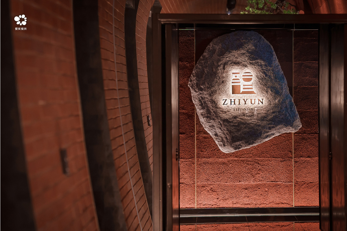 饗賓餐旅事業股份有限公司相關照片9