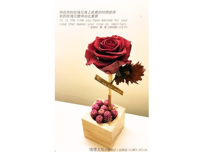 新芙蓉花藝設計坊相關照片2