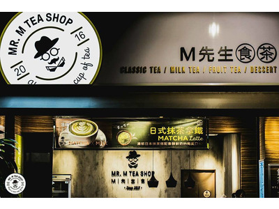 M先生食茶楠梓店相關照片1