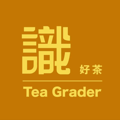 識好茶茄萣店(宇庭茶坊)