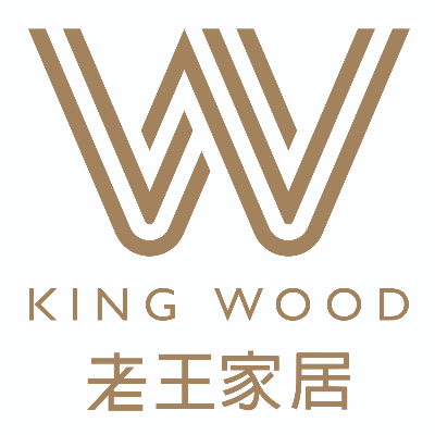 政耀實業有限公司