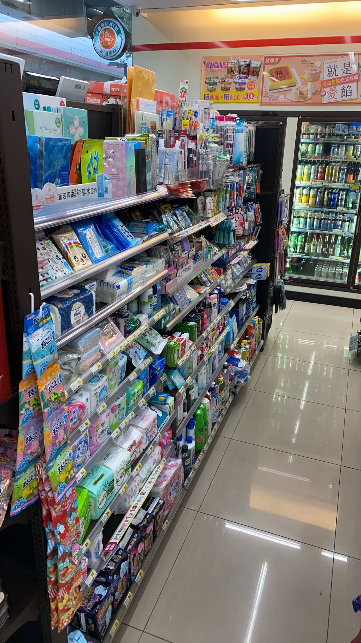 統一超商福溢加盟店(福溢興業有限公司)相關照片3