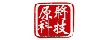 原將科技有限公司