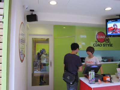Ciao style 創義料理相關照片2