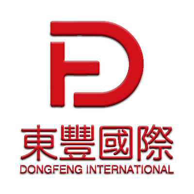 東豐國際有限公司