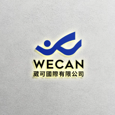葳可國際有限公司