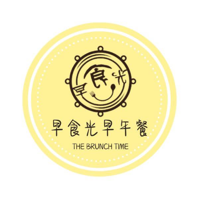 早食光早午餐