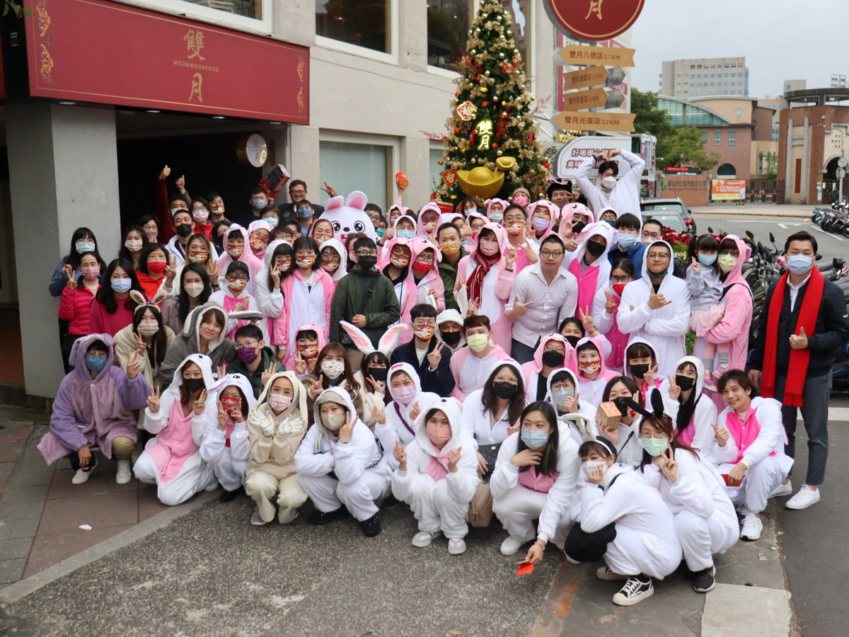 雙月天行健生生不息股份有限公司相關照片4