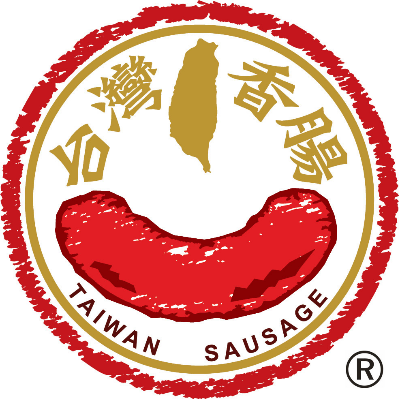 台灣香腸食品股份有限公司