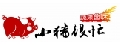 小豬很忙蔬果魯味台南成大店