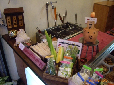 小豬很忙蔬果魯味台南成大店相關照片4