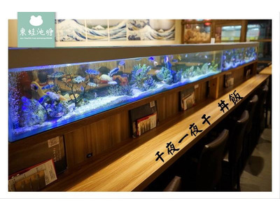千夜一夜干(東禾企業社)相關照片3