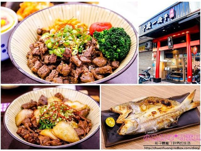 千夜一夜干(東禾企業社)相關照片1