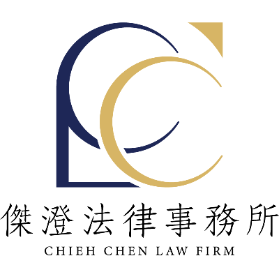 陳彥潔律師