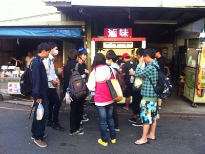 八方饌滷味相關照片1