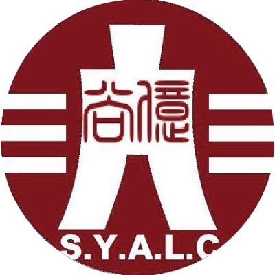 尚億汽車貸款中心(尚億企業社)