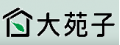 天沅茶舖