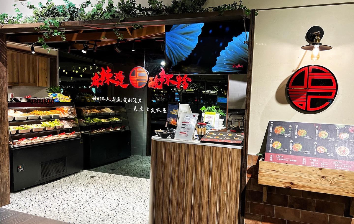 泰竑有限公司 - 最新職缺徵才簡介|518熊班