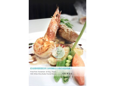 ZEST CAFE 甜橙風味(三五休閒餐廳)相關照片4