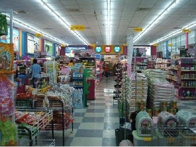 桃園巿大林路20-1號