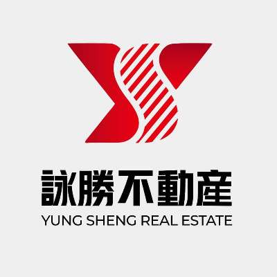 (太平洋房屋中正藝文加盟店)詠勝不動產有限公司
