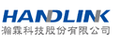 瀚霖科技股份有限公司