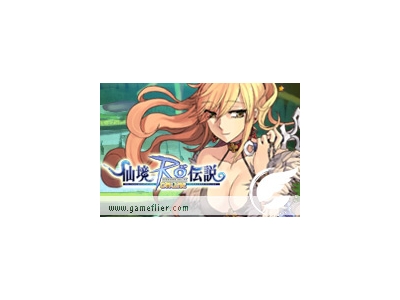 遊戲新幹線股份有限公司相關照片1