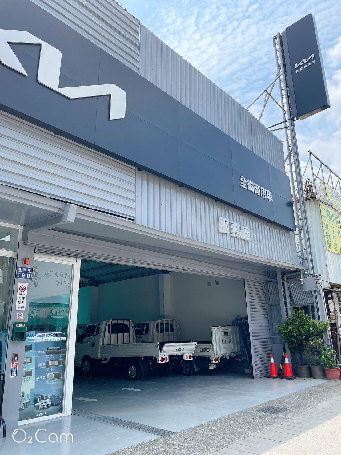 全賓汽車有限公司相關照片2