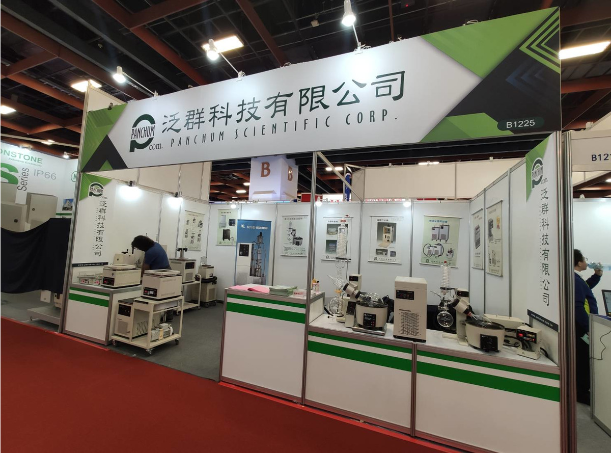 泛群科技有限公司相關照片2