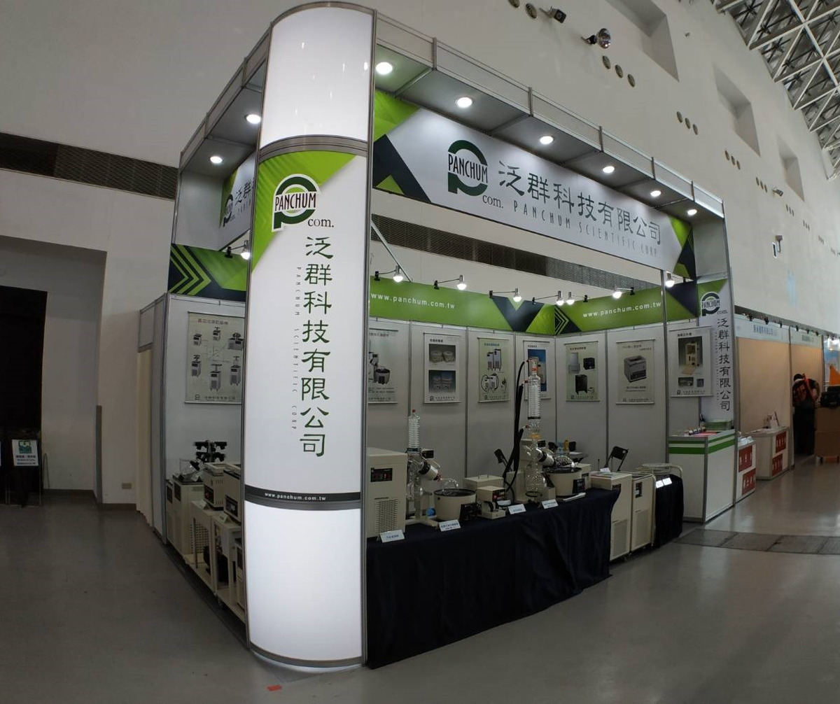 泛群科技有限公司相關照片1