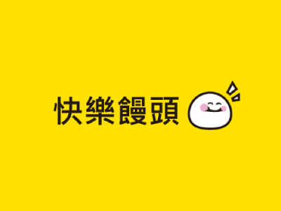 饅頭