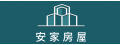 安家天下不動產有限公司