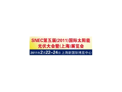 中勤實業股份有限公司相關照片2