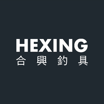 合興釣具商行